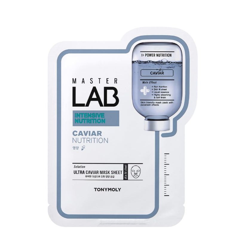 Master Lab Sheet Mask Set (10 masks)