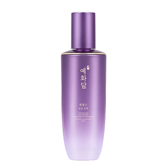 Best Korean Skincare EMULSION Hwansaenggo Ultimate Rejuvenating Emulsion YEHWADAM