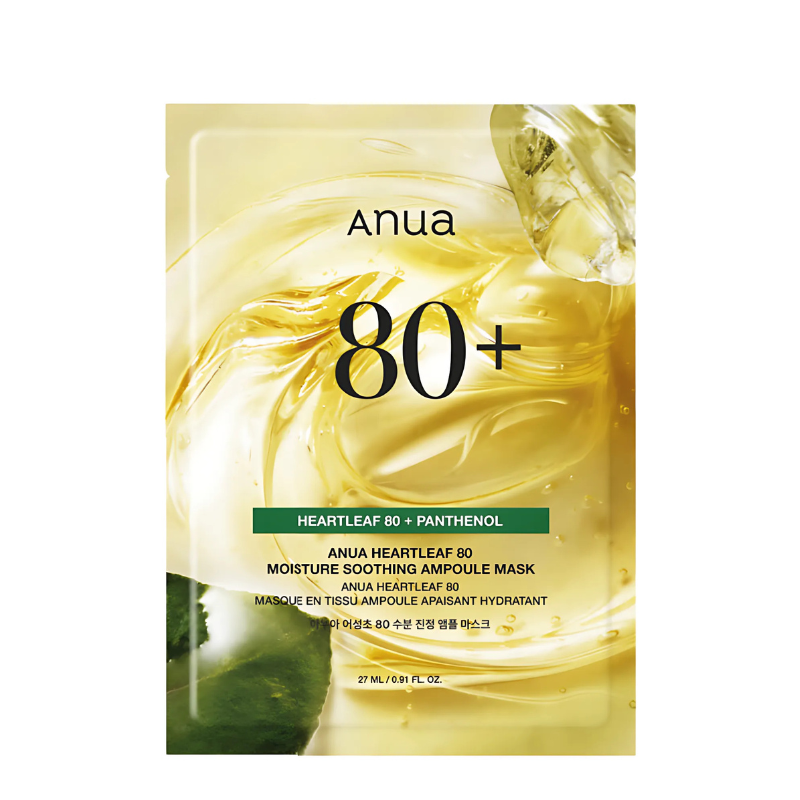 Heartleaf 80 Moisture Soothing Ampoule Mask Set (10 masks)