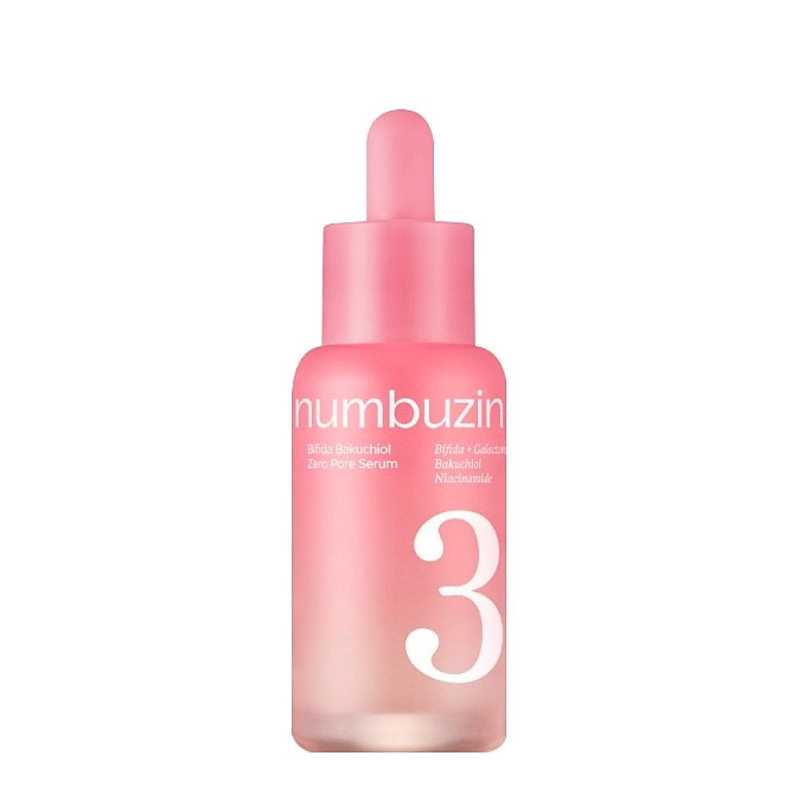 No.3 Skin Softening Serum