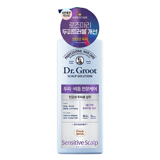 Scalp Solution Shampoo Sensitive Scalp