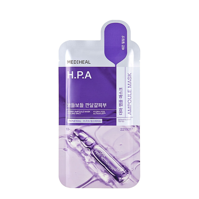Derma Ampoule Mask H.P.A Set (10 masks)