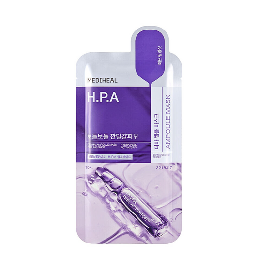 Derma Ampoule Mask H.P.A Set (10 masks)