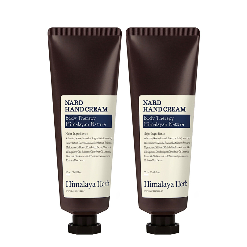 Hand Cream Lavender Musk Set (2pcs)