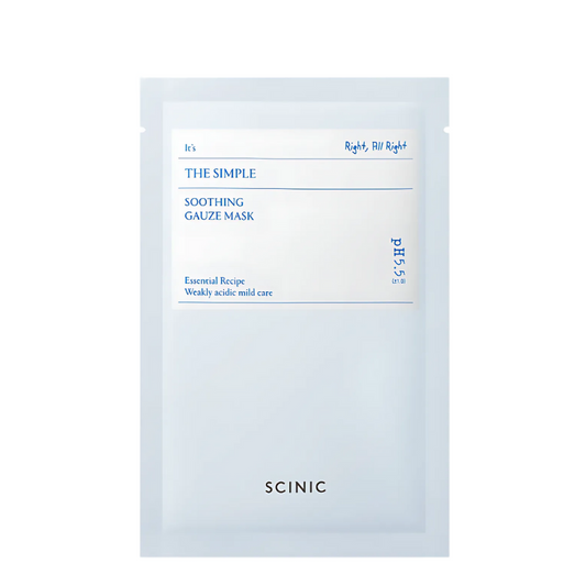 The Simple Soothing Gauze Facial Mask Set (10 masks)