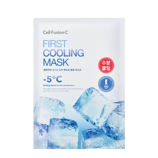 Post Alpha First Cooling Mask Set (5 masks)
