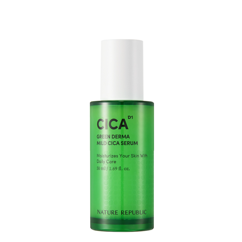 Cica skincare deals