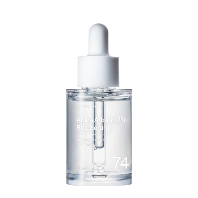 Alpha Arbutin 2% Rice Serum