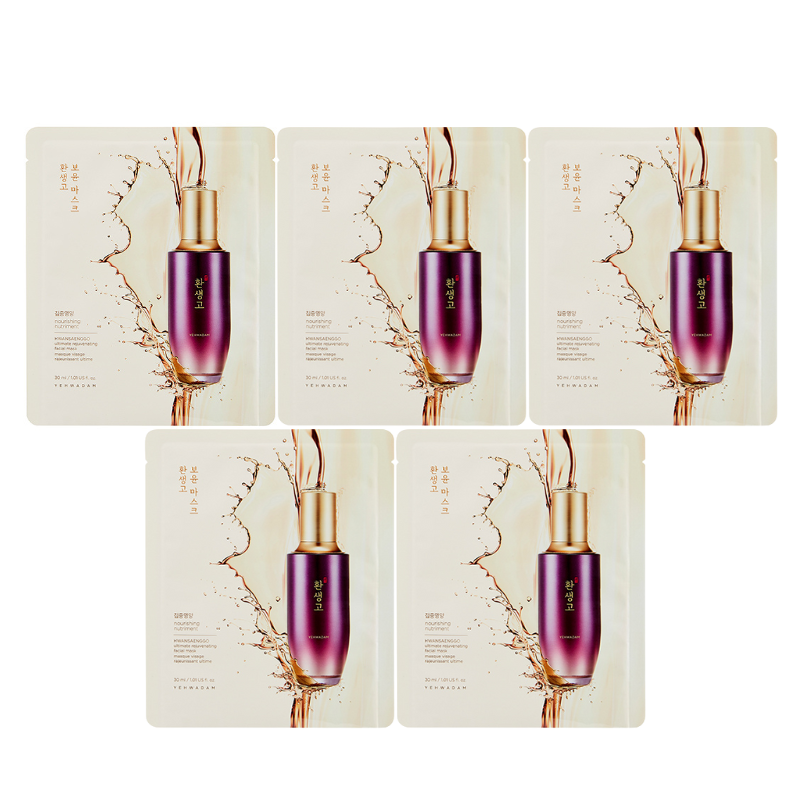 Best Korean Skincare SHEET MASK Hwansaenggo Ultimate Rejuvenating Face Mask Set (5 masks) YEHWADAM