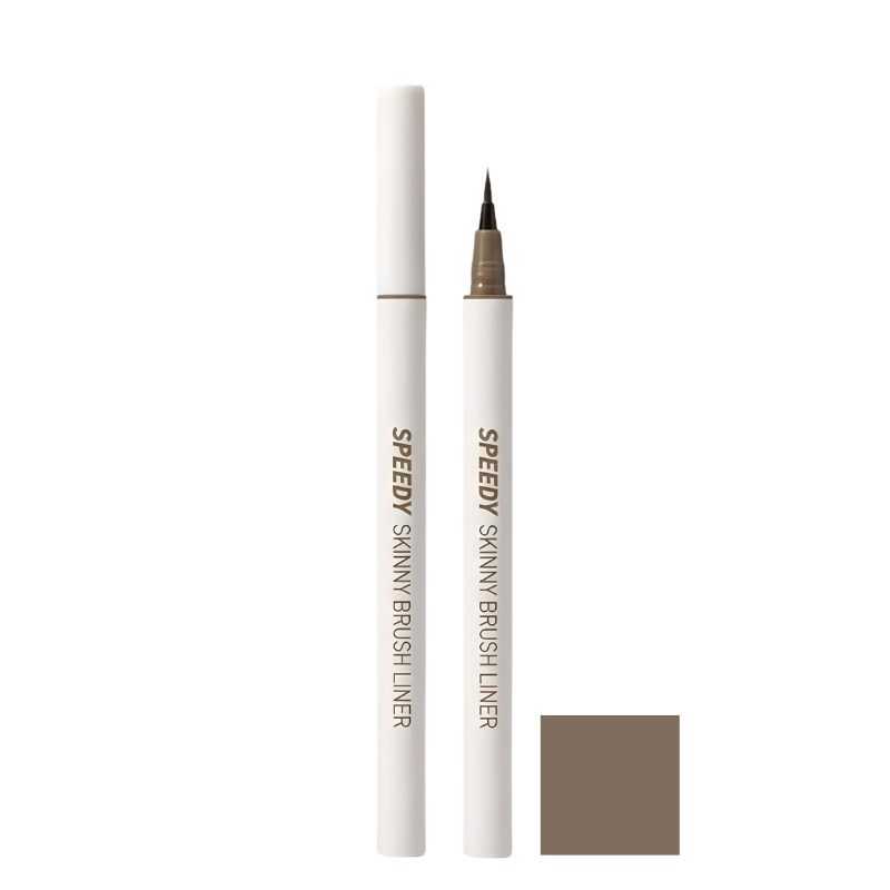 Speedy Skinny Brush Liner (3 colors)