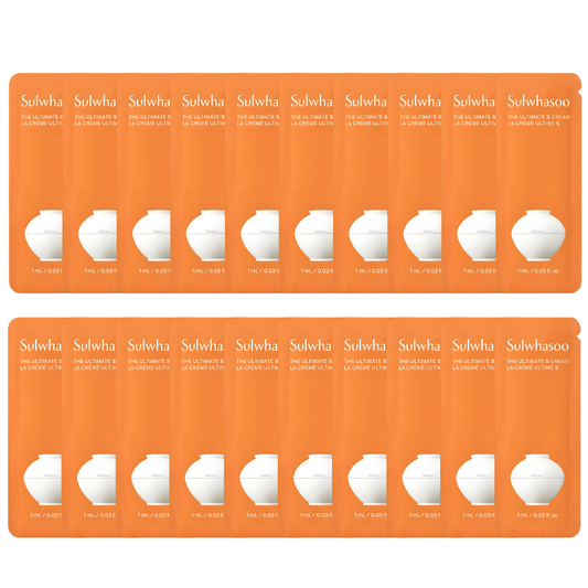 The Ultimate S Cream Travel Size (1ml x 20pcs)