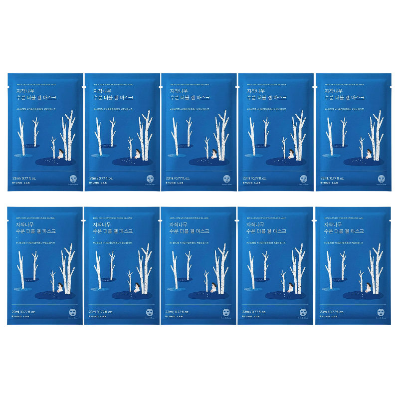 Birch Moisturizing Double Gel Mask Set (10 masks)