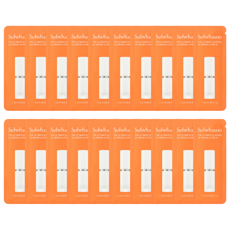 The Ultimate S Serum Travel Size (1ml x 20pcs)