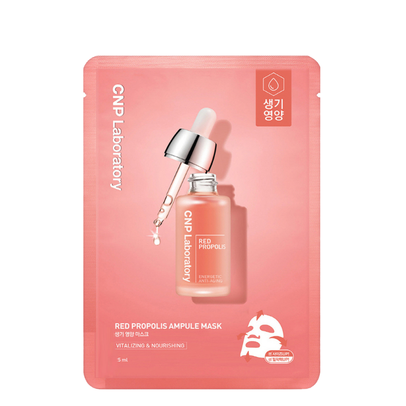 Best Korean Skincare SHEET MASK Red Propolis Ampule Mask Set (5 masks) CNP Laboratory