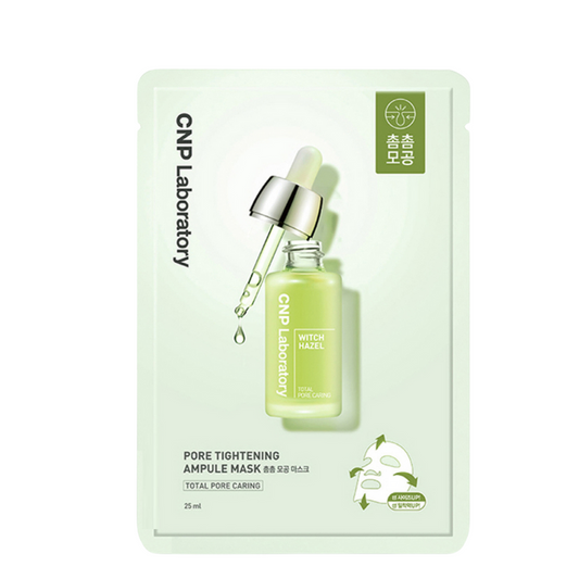 Best Korean Skincare SHEET MASK Pore Tightening Ampule Mask Set (5 masks) CNP Laboratory