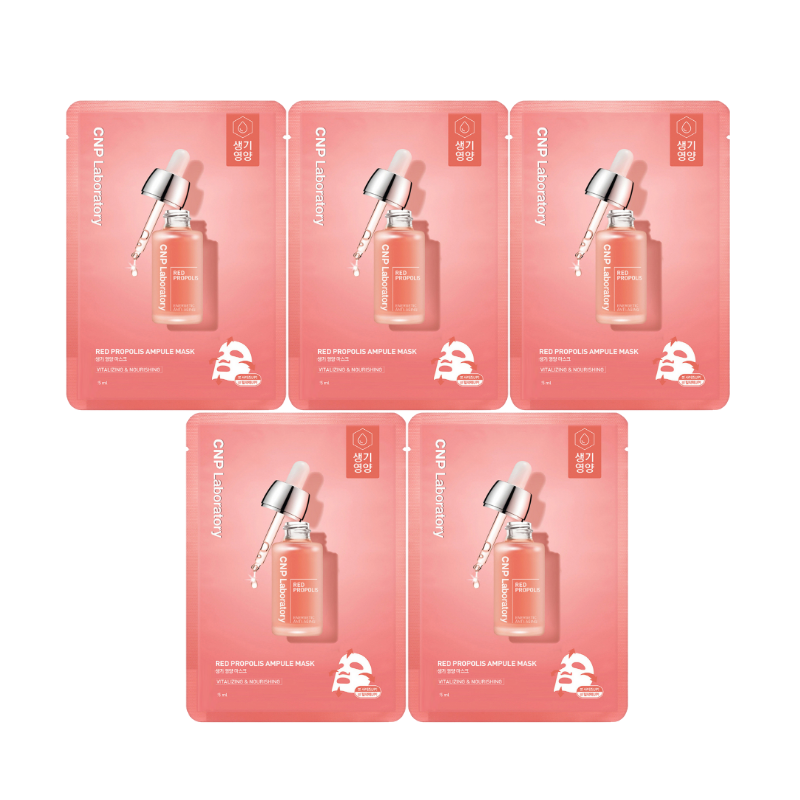 Best Korean Skincare SHEET MASK Red Propolis Ampule Mask Set (5 masks) CNP Laboratory