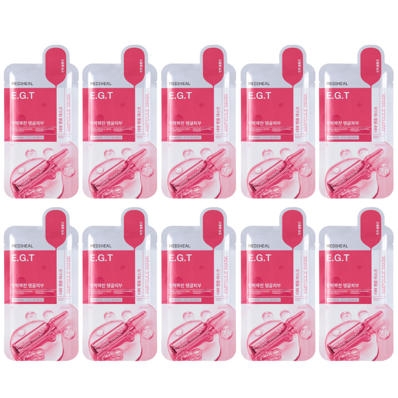 Derma Ampoule Mask E.G.T Set (10 masks)