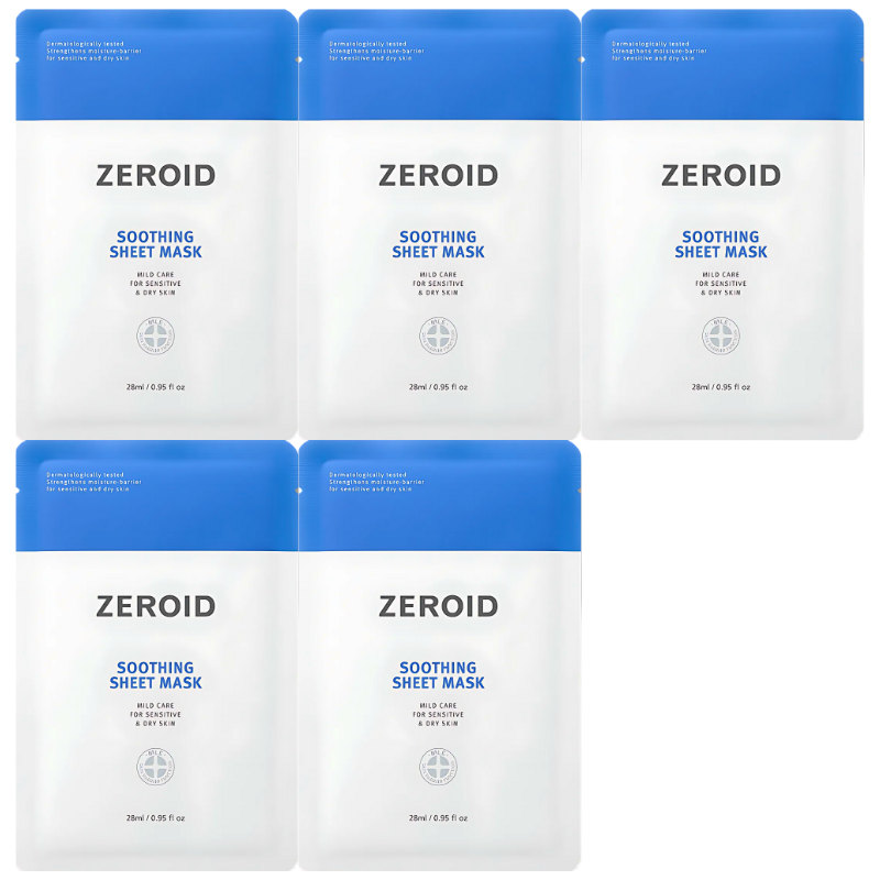 Soothing Sheet Mask Set (5 masks)