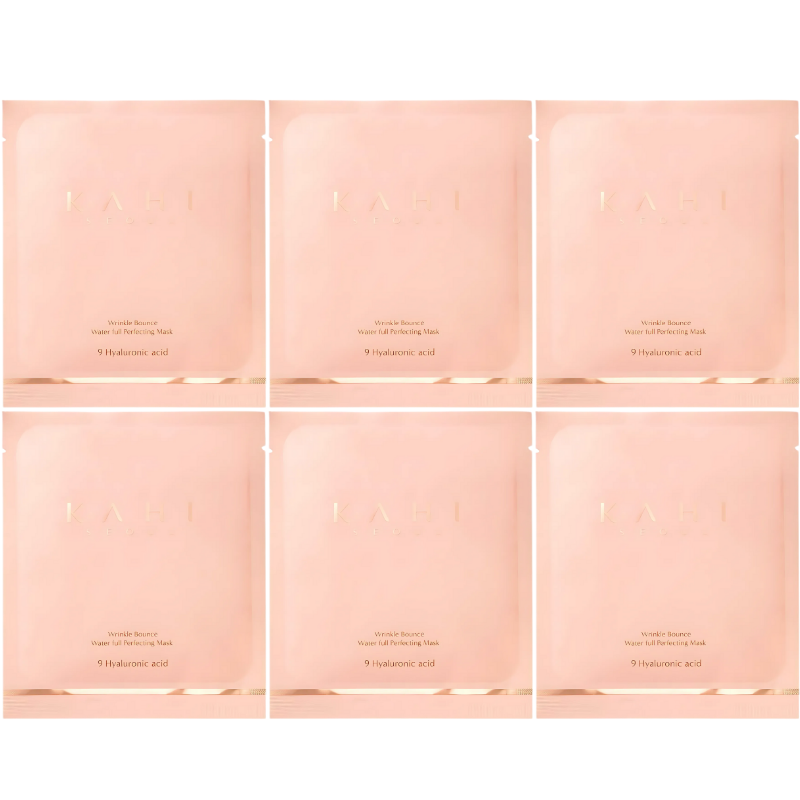 Wrinkle Bounce Water Full Perfecting Facial Mask Set
