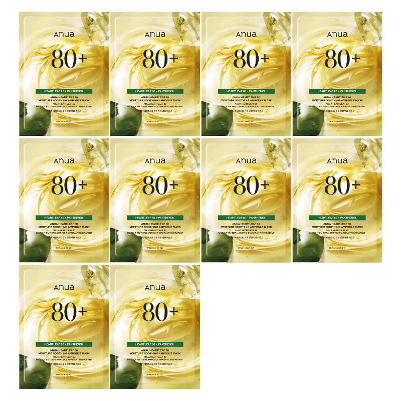 Heartleaf 80 Moisture Soothing Ampoule Mask Set (10 masks)
