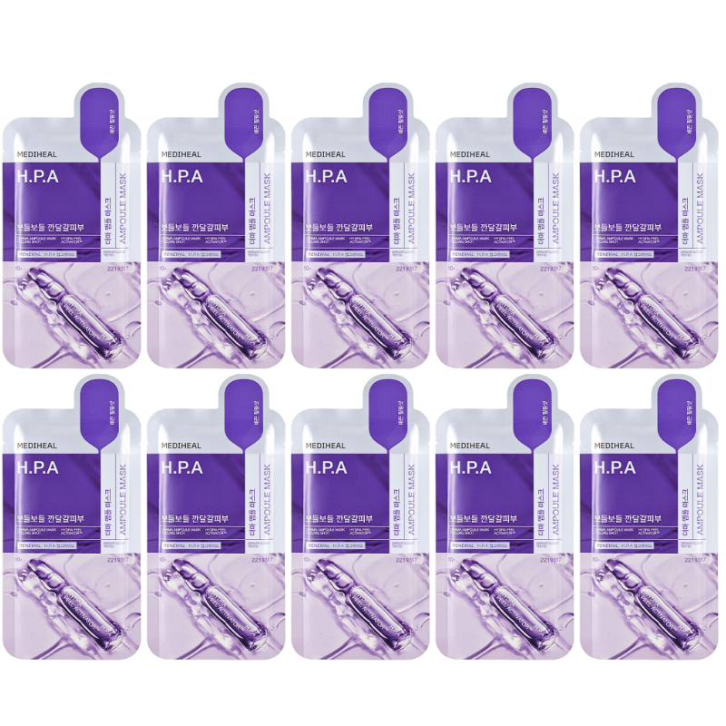 Derma Ampoule Mask H.P.A Set (10 masks)