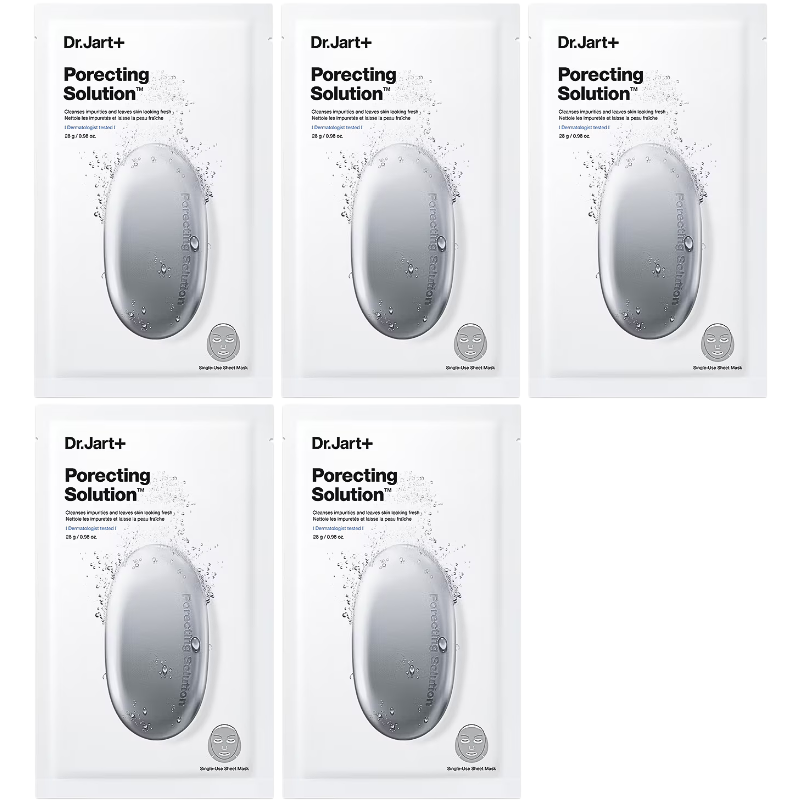 Dermask Porecting Solution Mask Set (5 masks)