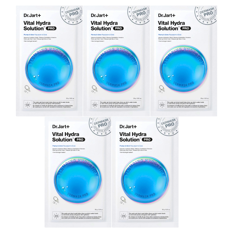 Dermask Vital Hydra Solution Pro Mask Set (5 masks)
