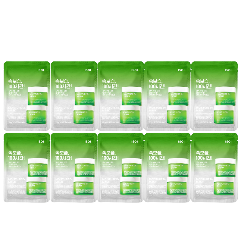 Best Korean Skincare SHEET MASK Moisture Dr. Mask (10 masks) ISOI