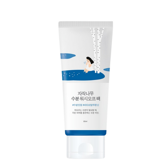 Best Korean Skincare WASH-OFF MASK Birch Moisturizing Wash Off Mask ROUND LAB