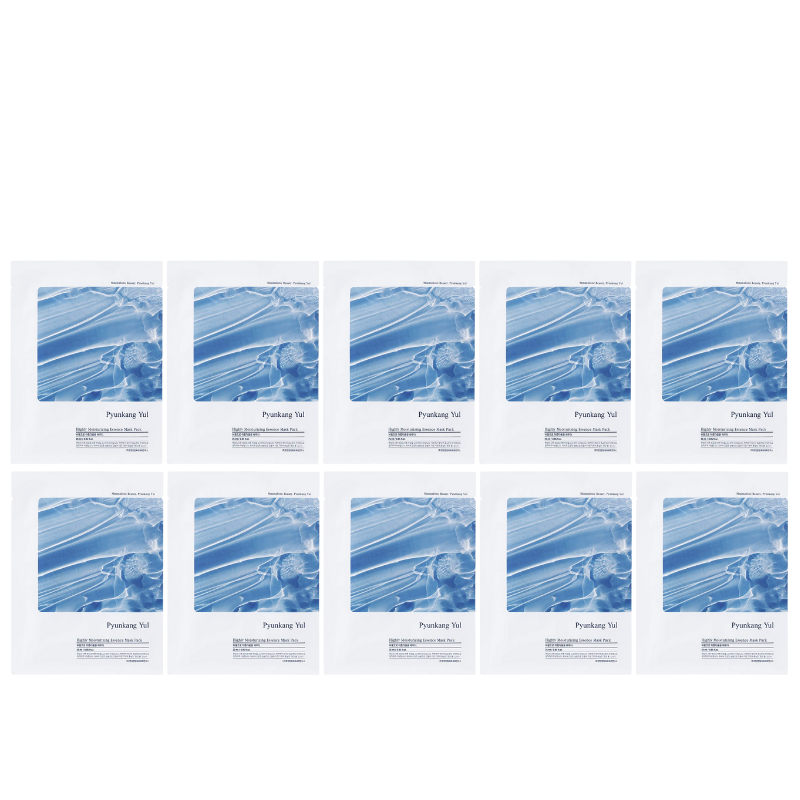 Best Korean Skincare SHEET MASK Highly Moisturizing Essence Mask Set (10 masks) Pyunkang Yul