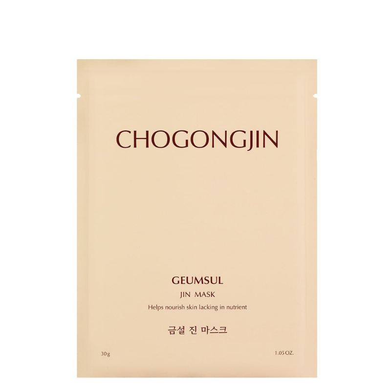 Best Korean Skincare SHEET MASK Geumsul Jin Mask Set (5 masks) CHOGONGJIN