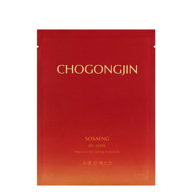 Best Korean Skincare SHEET MASK Sosaeng Jin Mask Set (5 masks) CHOGONGJIN