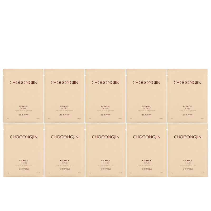 Best Korean Skincare SHEET MASK Geumsul Jin Mask Set (5 masks) CHOGONGJIN