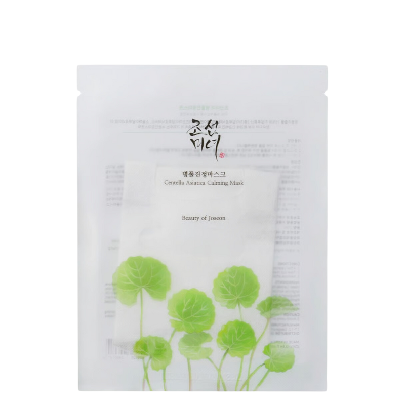 Best Korean Skincare SHEET MASK Centella Asiatica Calming Mask Set (10 masks) Beauty of Joseon