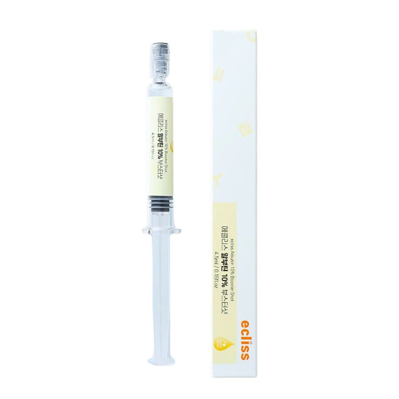 Arbutin 10% Booster Shot
