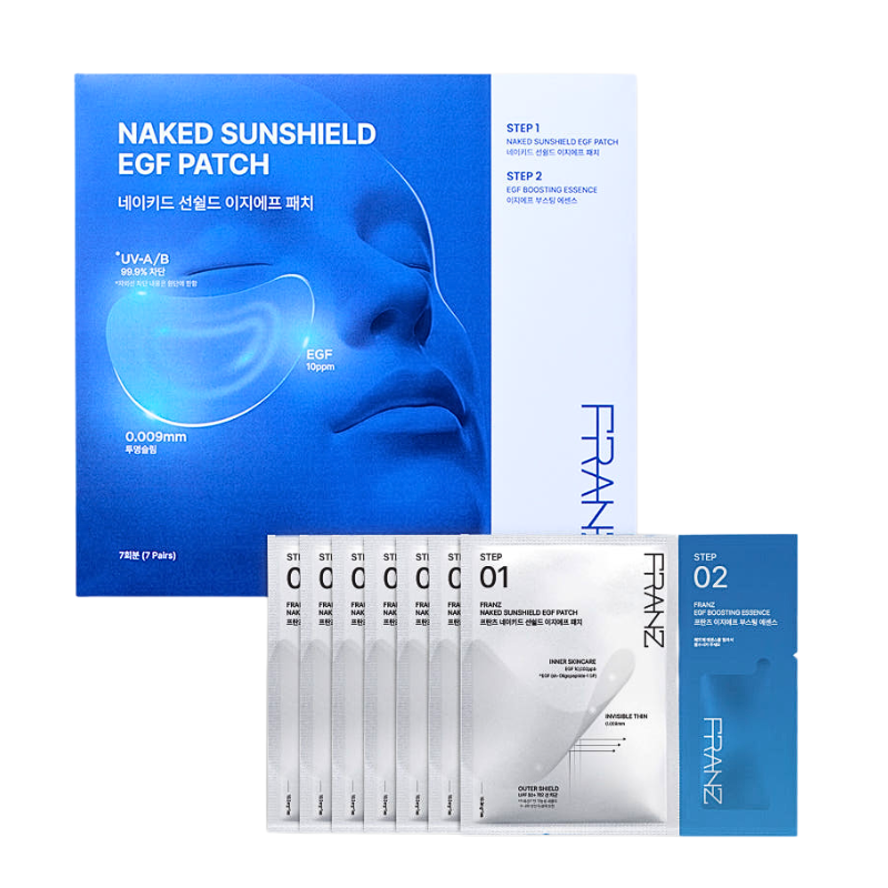Naked Sunshield EGF Patch (7 patches)