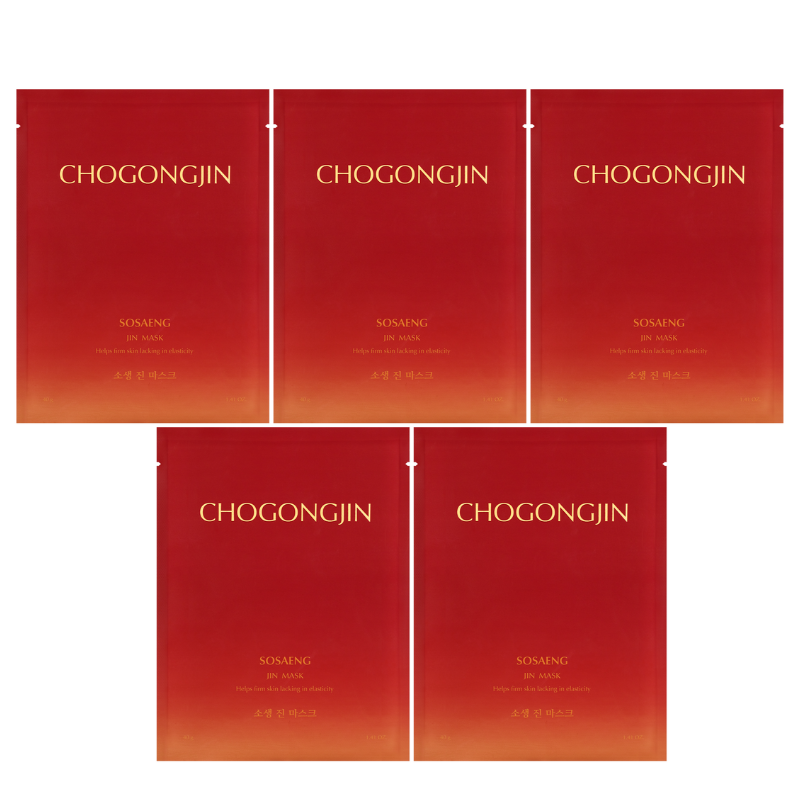 Best Korean Skincare SHEET MASK Sosaeng Jin Mask Set (5 masks) CHOGONGJIN