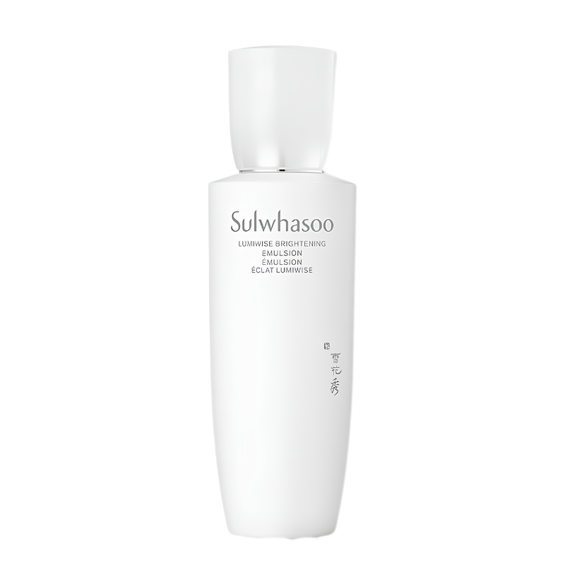 Lumiwise Brightening Emulsion