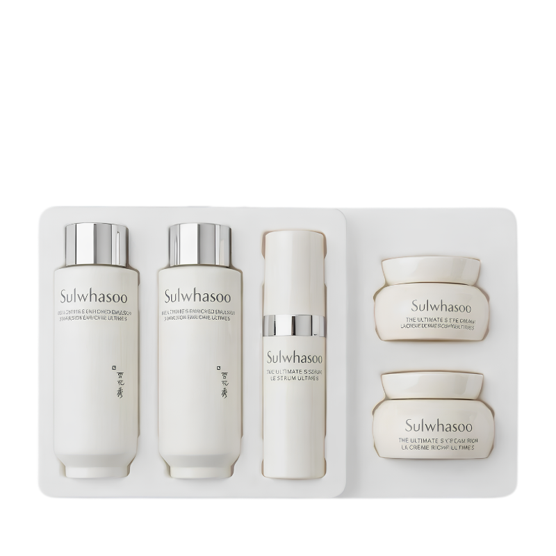 The Ultimate S Trial Kit (5pcs)