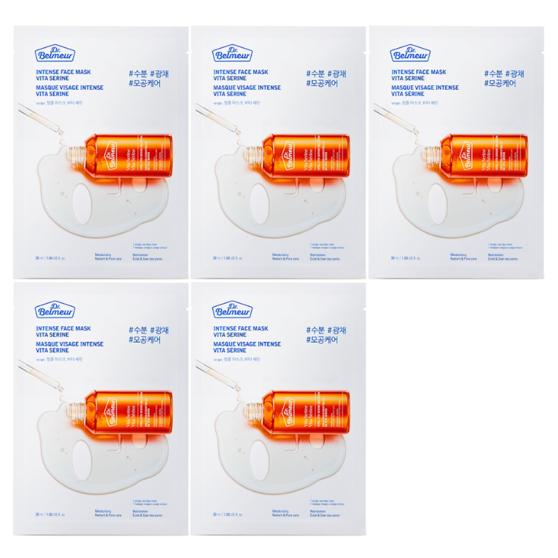 Intense Face Mask Vita Serine Set (5 masks)