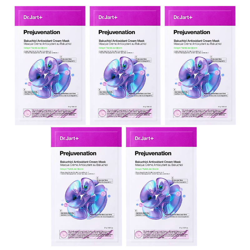 Prejuvenation Firming Bakuchiol Cream Mask Set (5 masks)