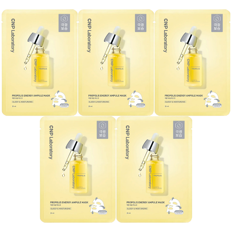 Propolis Energy Ampule Mask Set (5 masks)