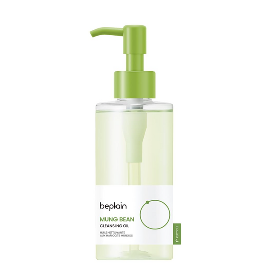 Best Korean Skincare CLEANSING OIL Mung Bean Cleansing Oil beplain