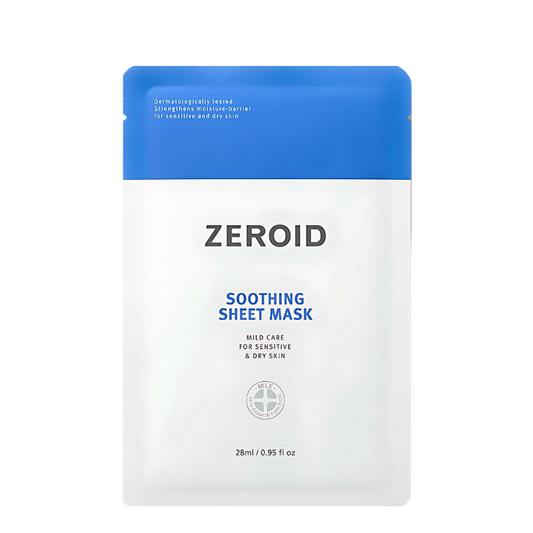 Soothing Sheet Mask Set (5 masks)