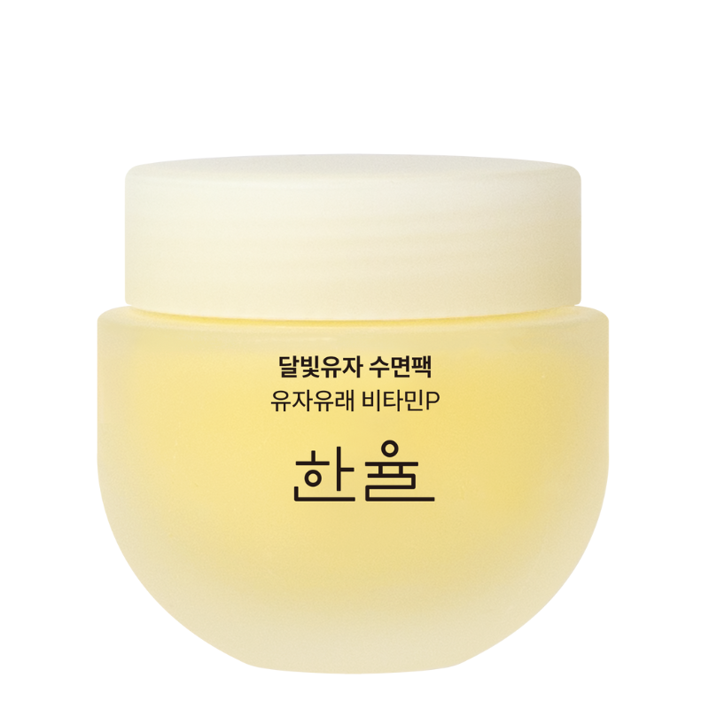 Yuja Vitamin Sleeping Mask