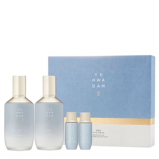 For Men Special Skincare Set