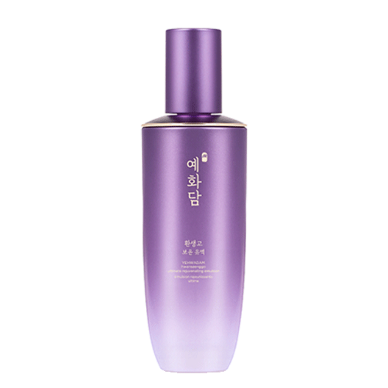Best Korean Skincare EMULSION Hwansaenggo Ultimate Rejuvenating Emulsion YEHWADAM