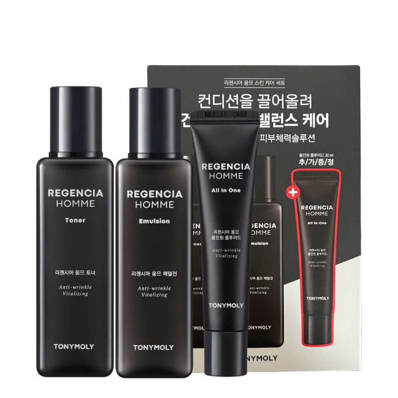 Regencia Homme Skincare Set