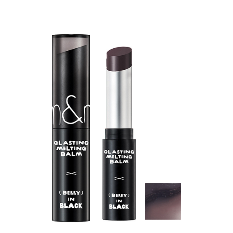 Glasting Melting Balm (17 colors)