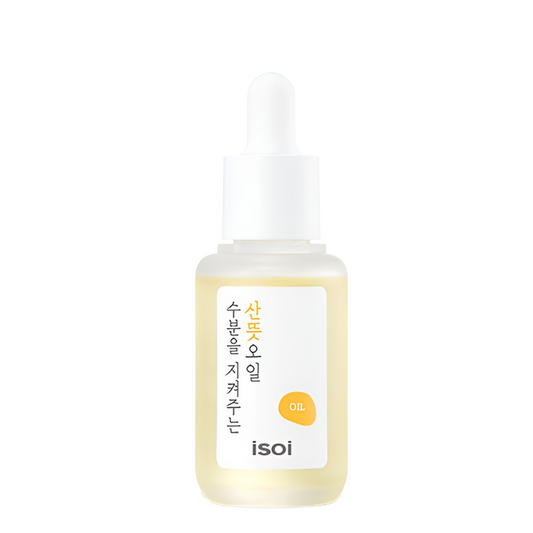 Best Korean Skincare FACIAL OIL Pure Face Oil, For a Fresh and Dewy Glow ISOI